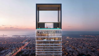 Trump International Hotel & Tower Dubai, picture 3