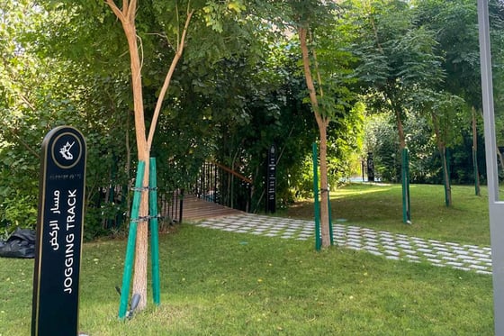 Premium 1 Bedroom | Brand New | Vacant | Modern, picture 32