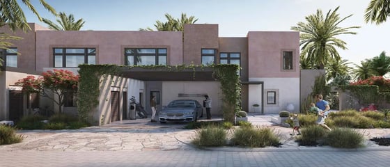SHA Residences Emirates Island, picture 5