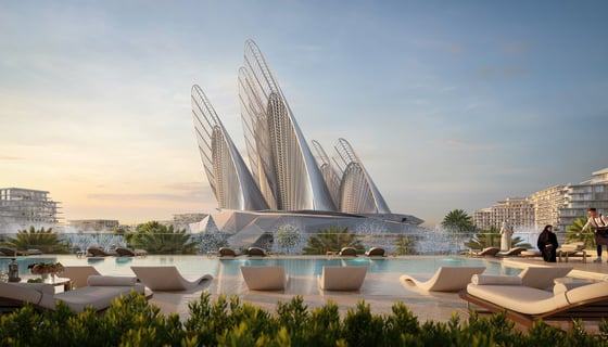 Mandarin Oriental Residences, picture 3